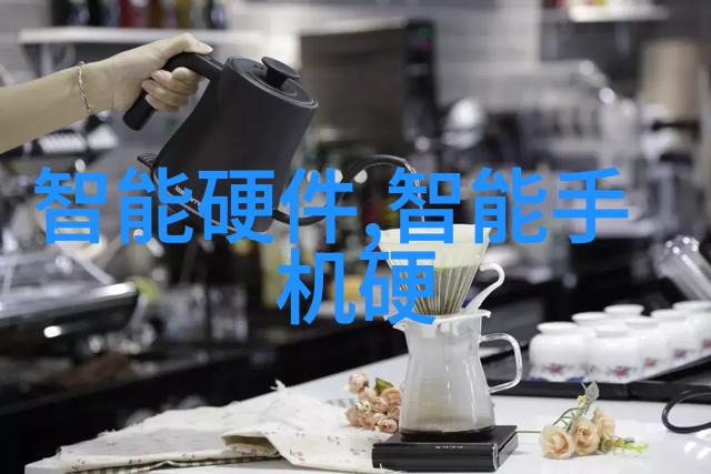 水的奥秘揭开多参数分析仪的神秘面纱