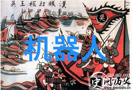 化工产品-探索化学工业的主导力主要化工产品与其应用