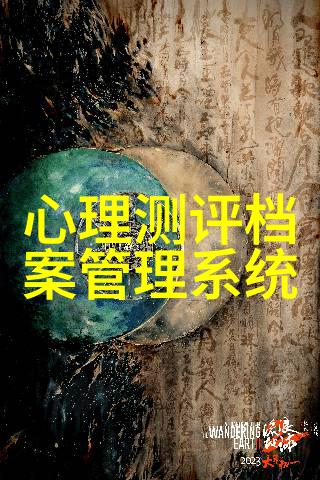 网络安全技术进步是否能阻止黑客攻击