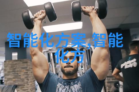 智能新时代资讯获取的革命