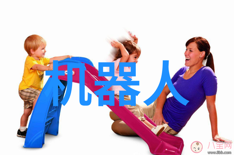 创新驱动高效运作专题工作总结