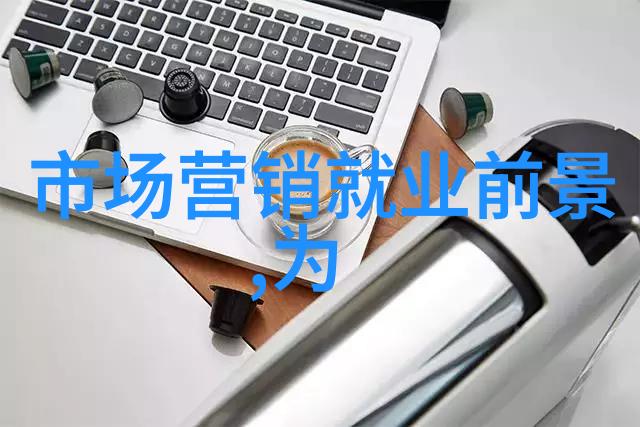 智慧天眼未来交通监控系统的革新之路