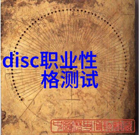 直播婚礼是否能捕捉真实的幸福瞬间