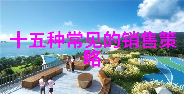 机器之心数字化时代的新蓝图
