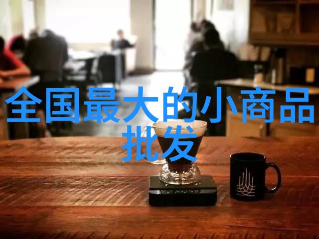 实验室废气处理技术高效的实验室废气净化系统