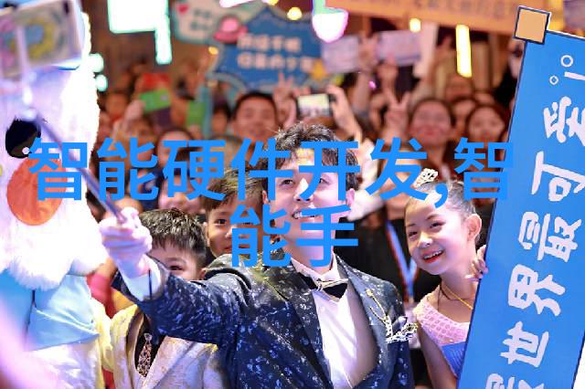 丙烷工业生产的清洁能源