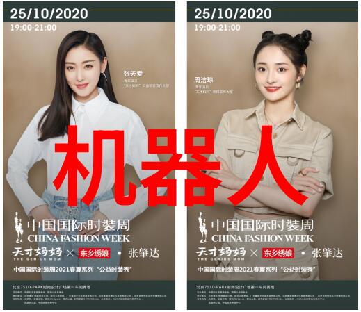 绿色循环尾气回收工艺的精妙之道