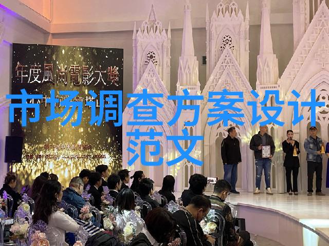汽车塑料配件详解与图像展示