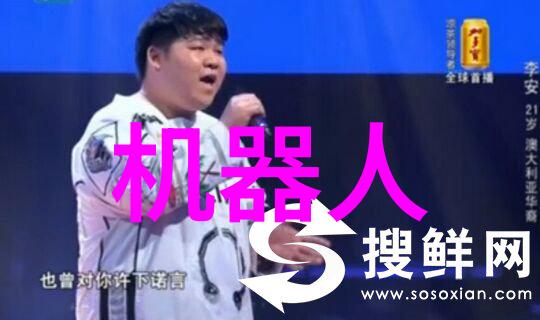 小型不锈钢制品加工厂-精密铸造与切割技术的完美结合