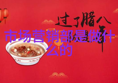 山东商业职业技术学院-致远之冠探索青岛市领先的商贸教育实践基地