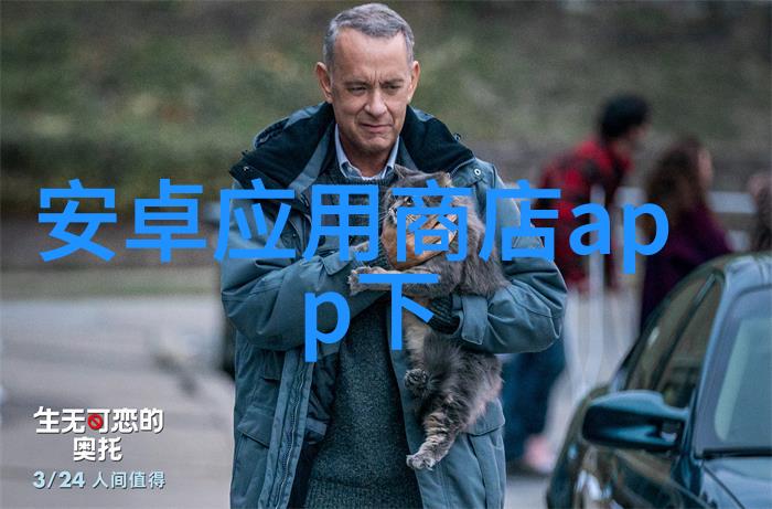 汽车散热器-高效能的车载冷却系统如何选择和维护