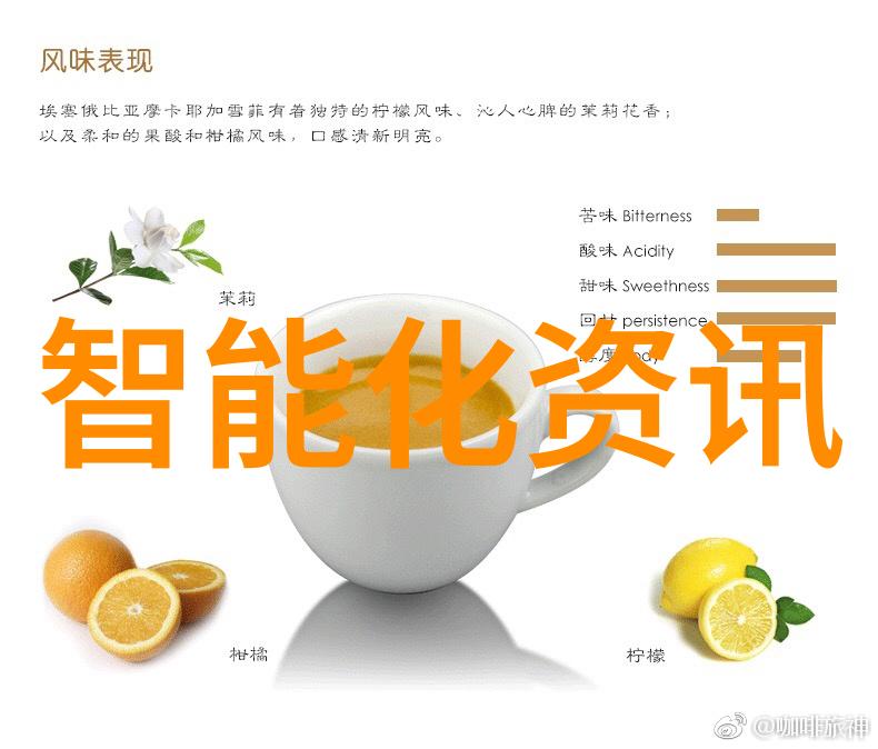 淘宝新品中心闪耀前沿引领潮流