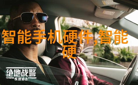 人才评估系统-智慧升级倍智tas人才测评系统如何优化企业选才决策