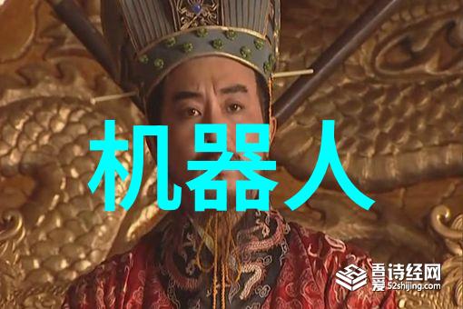 集成电路芯片的核心作用电子设备中的精密控制与信息处理