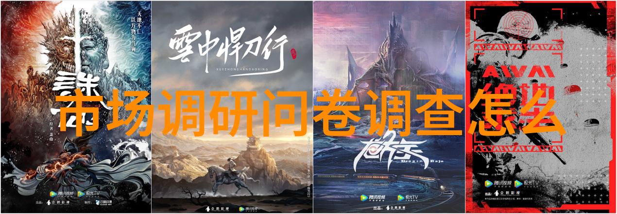 专利创新之旅引领科技发展的中国智慧