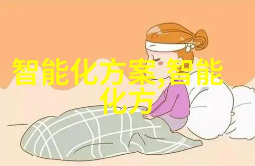 我的杀菌设备生产厂家让清洁更亲民