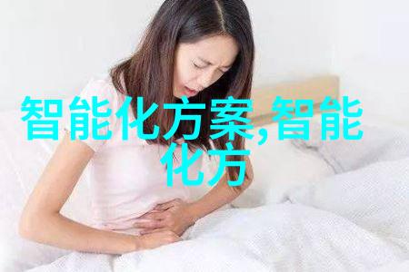企业战略规划与员工优势整合创造核心竞争能力