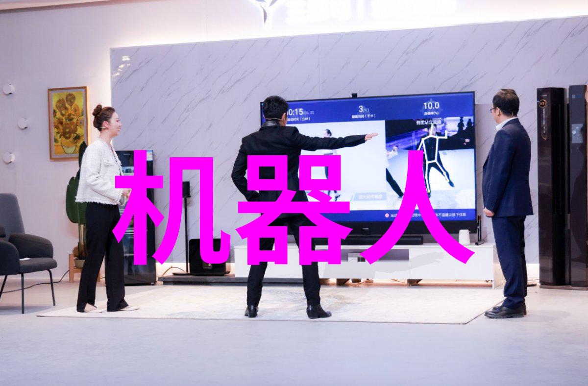 行业标准下的变动成本研究不同行业对一吨工业废水处理费用的影响