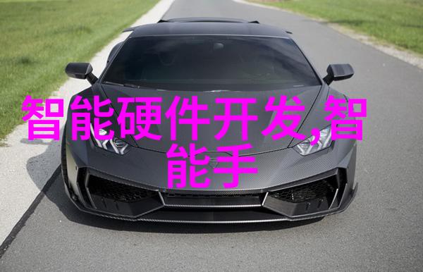 1元店货源批发市场我是如何在抢购大作战中发现隐藏宝藏的