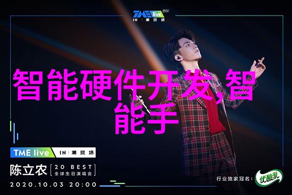 为何黄磷被广泛应用于农业和工业领域