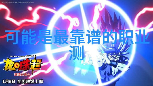 不锈steel 斜 管 填 料 厂 家 如 何 保证 安全 生产 环境 及 员工 健康