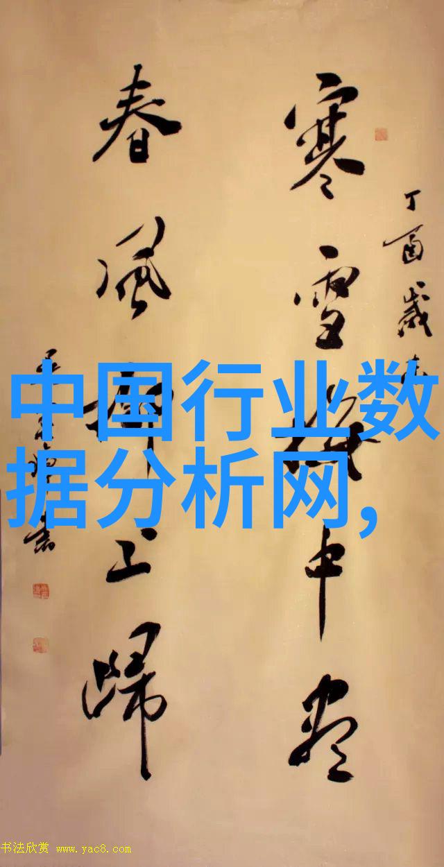人工智能在药物研发中的应用将如何改变游戏规则