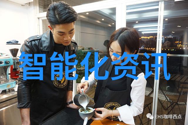 螺旋输送机设备高效物料运输解决方案