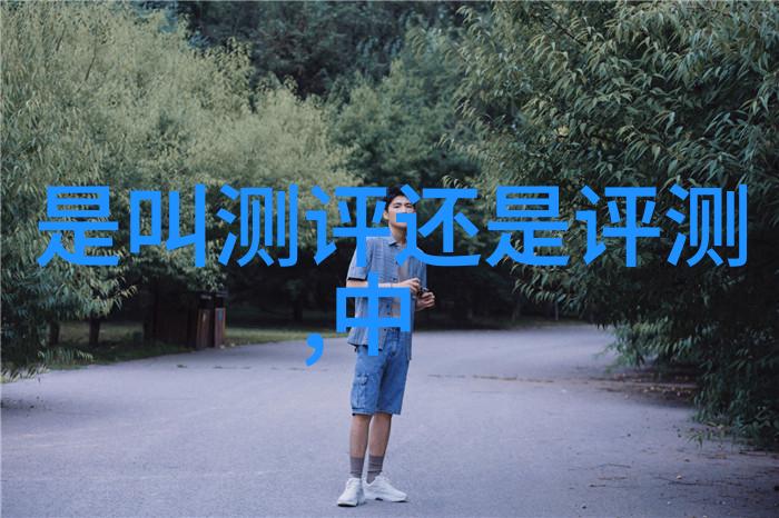 新兴技术如何改变封口胶生产设备的未来