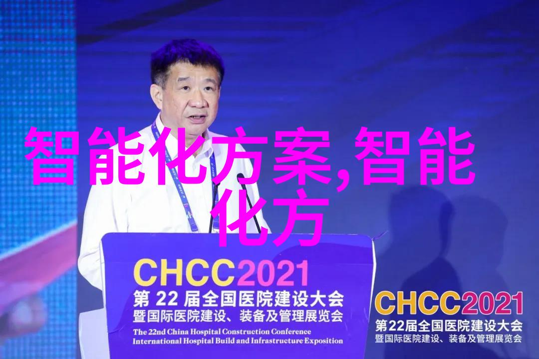 膜分离技术新兴工艺解决大规模排放问题