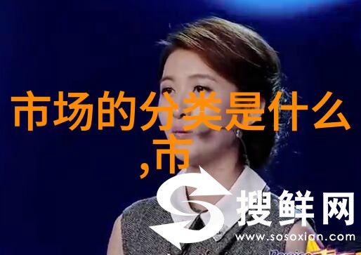 深圳蔬菜宝库揭秘三大批发市场的绿意盎然