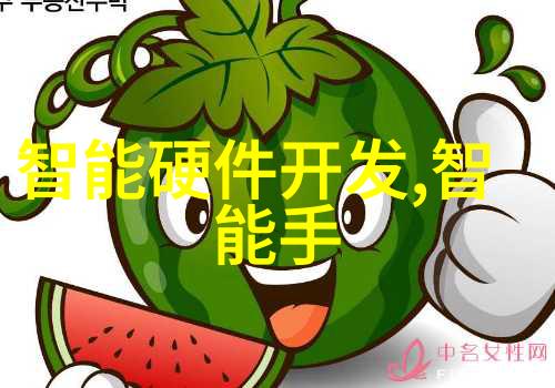 清澈源大型纯净水生产线的奇幻冒险