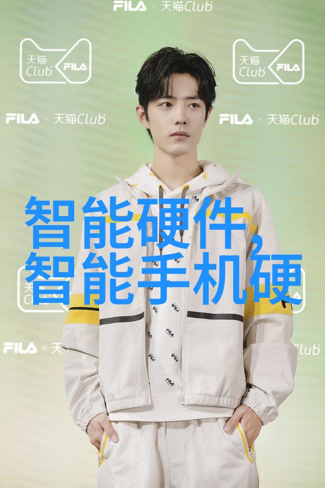 新篇章启幕万古神帝的未来的征程