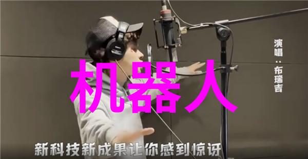 海川化工我亲手种下了化学的果实