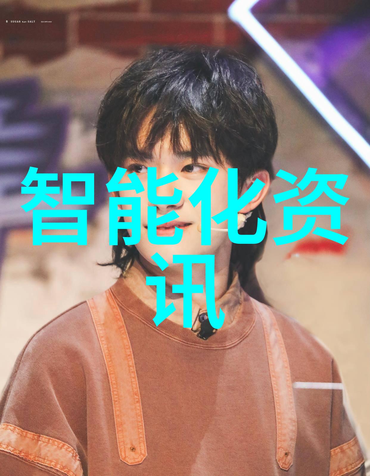 丝网填料阻力生活中的细节大战