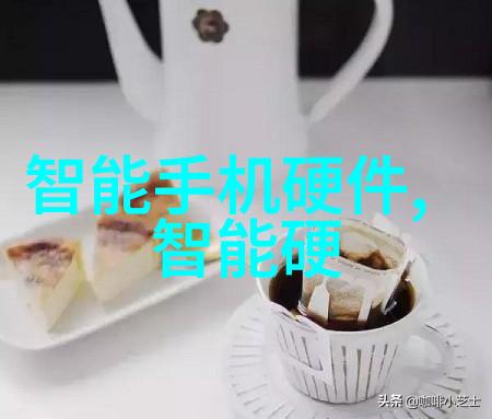 全球芯片公司排名50我来告诉你谁的晶片最强