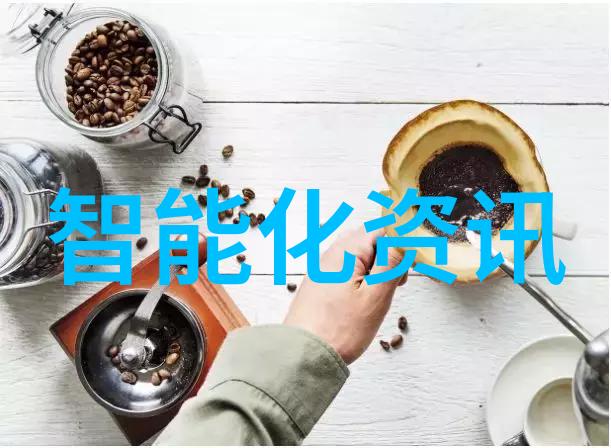 激发潜能开拓视野广西财经学院学生实习经验分享