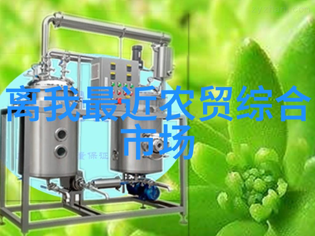 湖南工业职业技术学院工匠精神与时代要求的交响篇