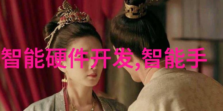 深圳智能交通展览会开幕智慧出行新篇章