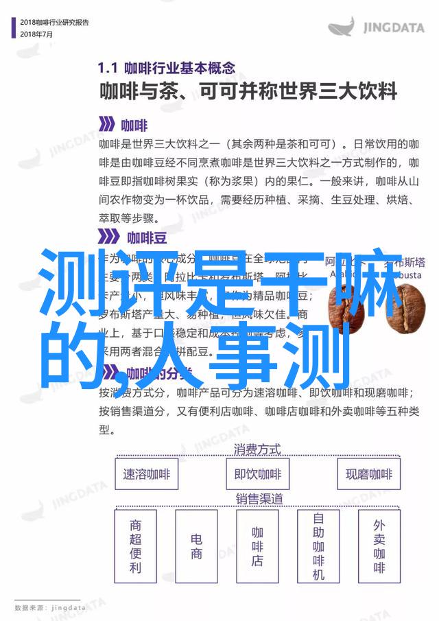 铸就美学手工不锈钢工艺品的艺术之光