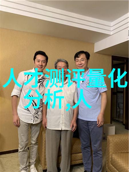 少年与少女的无声对话竹马翻译官的故事