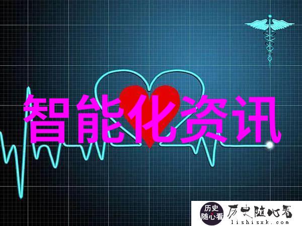 化学工艺的精妙之选固定床反应器的无穷魅力