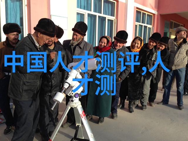 创业计划书中如何准确评估市场占有率策略与技巧解析