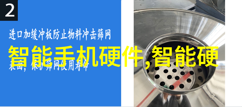 废气处理措施概述技术与实践的结合