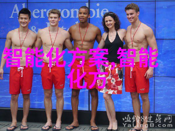 当前研究中有哪些前沿技术正在应用于改进现有的其他制剂设备