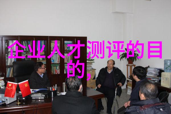掌上智慧智能手表的全方位使用指南