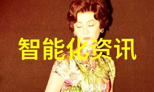 市场洞察搭建完善的分析报告框架