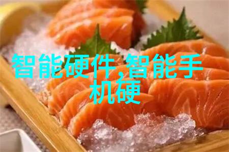 水过滤设备家用水净化器工业废水处理系统