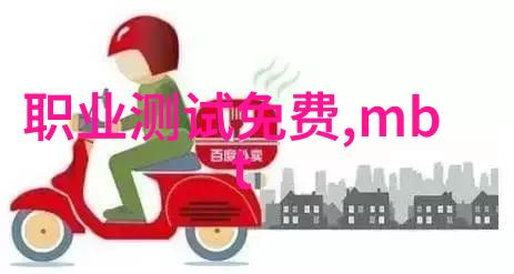 该公司的核心产品有哪些