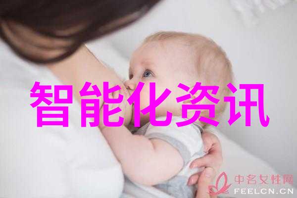 编制高效情况报告公文格式的关键要点解析