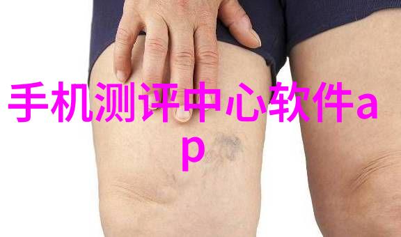 新品种桃苗与传统品种相比哪些方面有显著改进